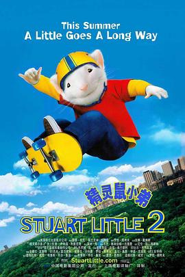 微软的创始人